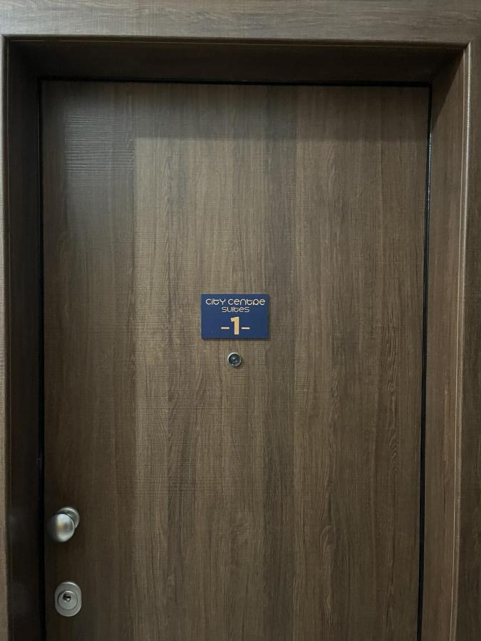 Apartment Centre Komotini