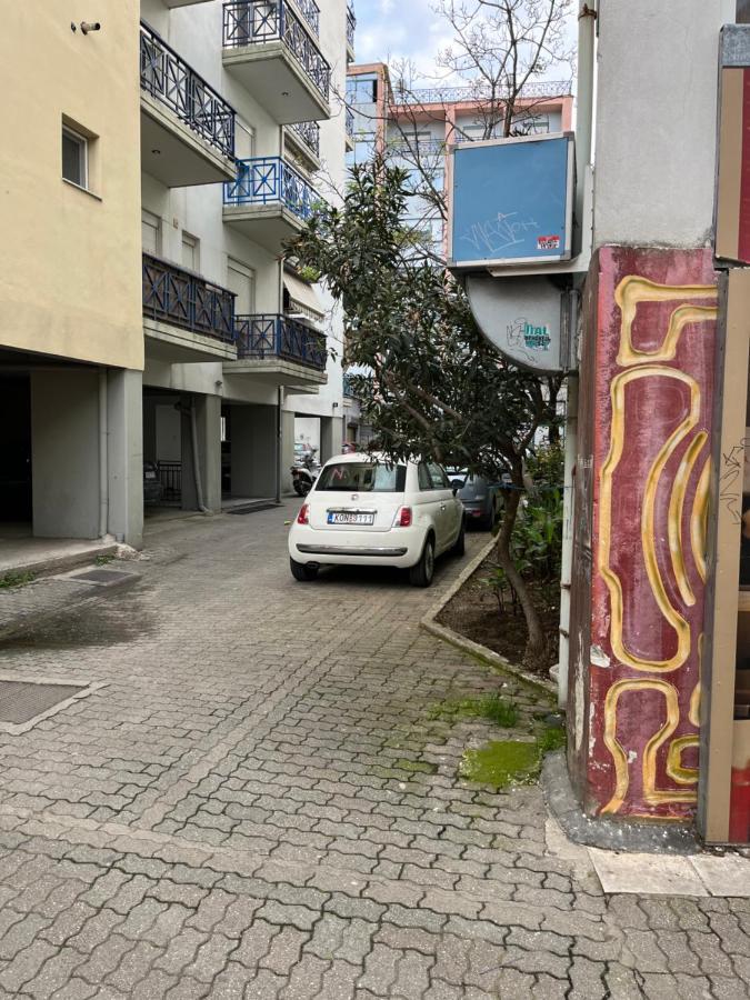 Centre Apartment Komotini